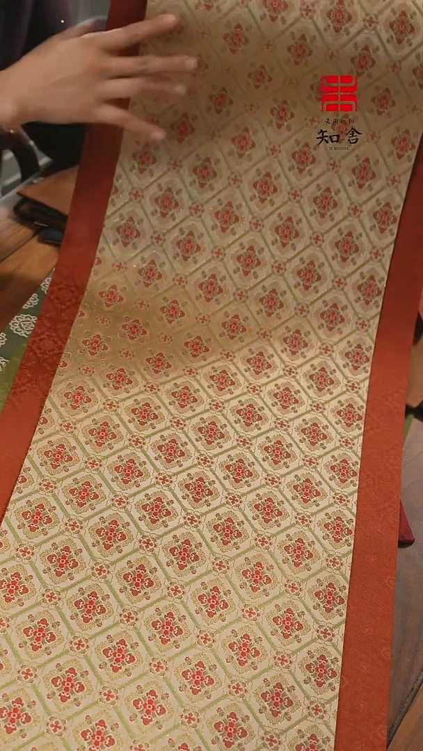 【闪购商品】织绣三米·套组···········