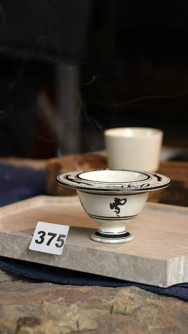【闪购商品】瓷片0.1标题标题标题标题