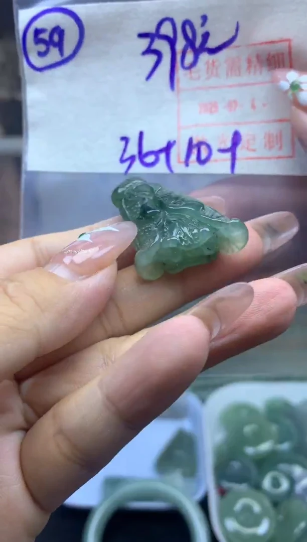 定制翡翠未镶嵌59白菜*408元毛货需精抛光