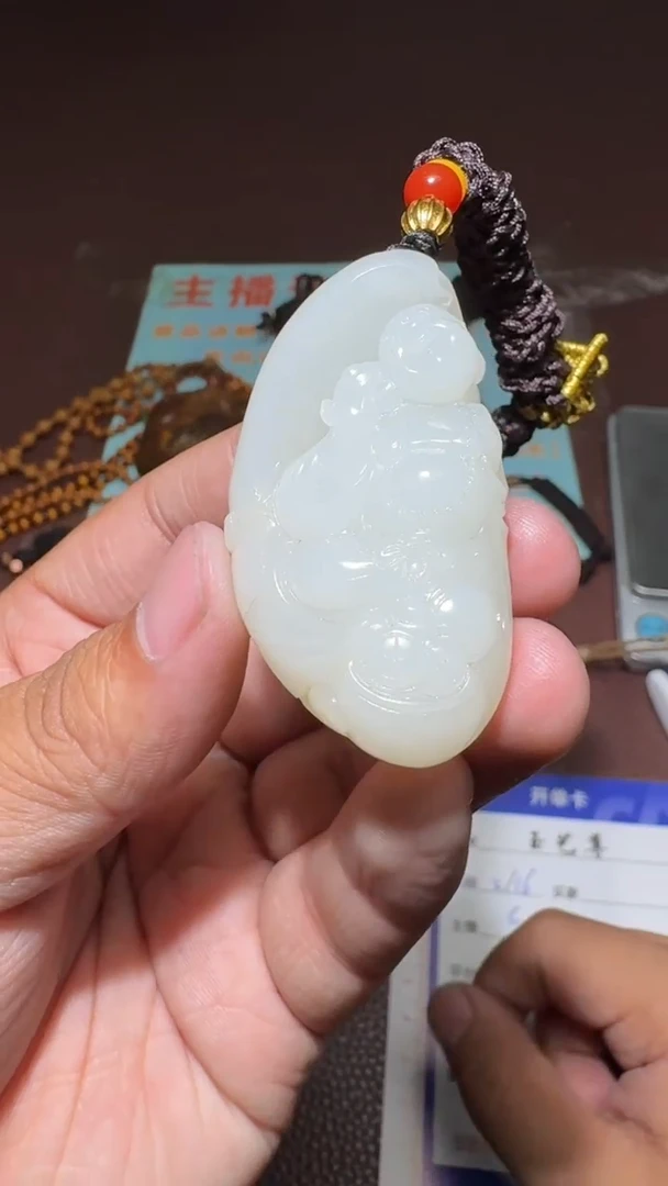 【闪购商品】和田玉挂件未镶嵌和田玉