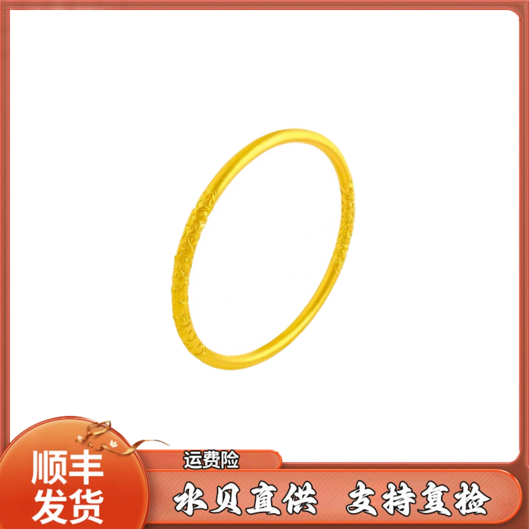 足银手镯 宫廷风复古磨砂卷草纹樱花手镯