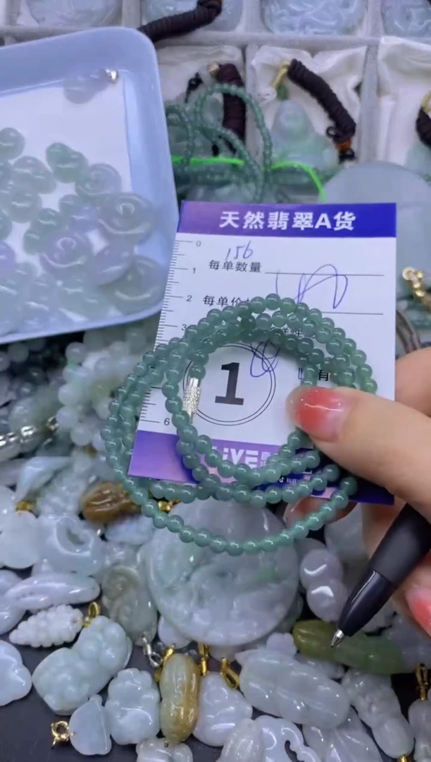 颈饰未镶嵌翡翠天然翡翠A货批量多样性发一件