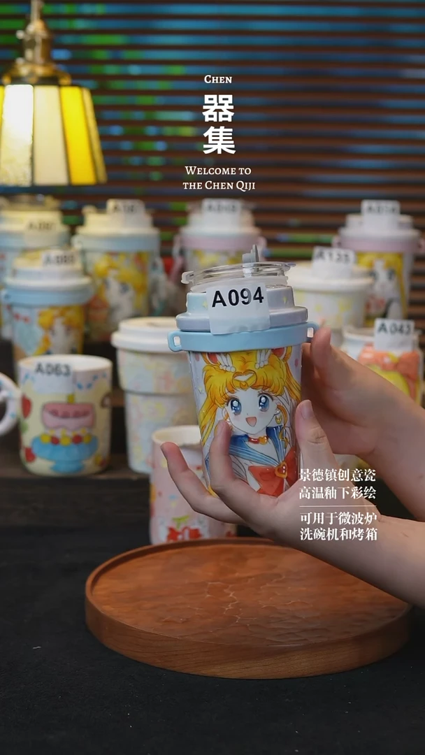 其他a094景德镇纯手工手绘创意瓷