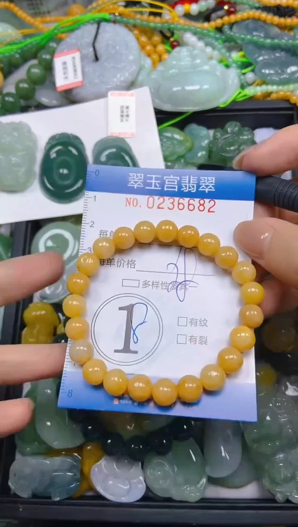 颈饰未镶嵌翡翠闪购C0236682