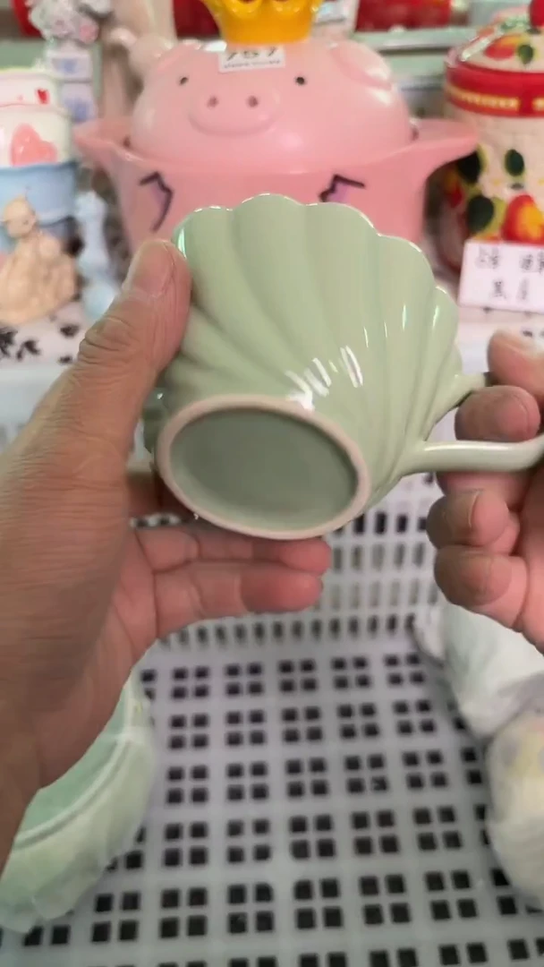 瓷片293默认微瑕15包邮库存1件