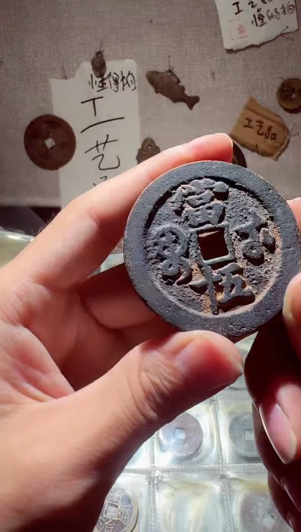 老李老李 手机工艺品挂件046