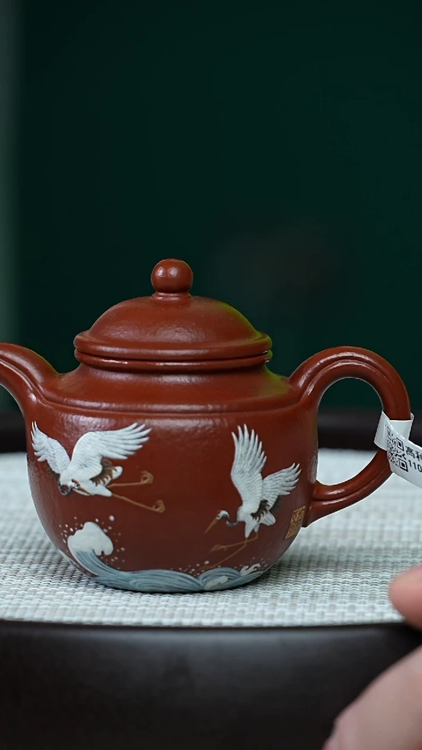 茶壶紫砂0709早直播雷罡高利LG-0002