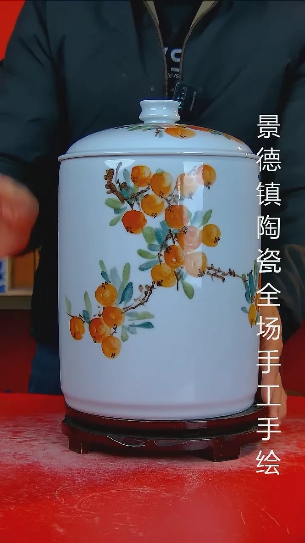 摆件陶瓷景德镇陶瓷 全场手工手绘