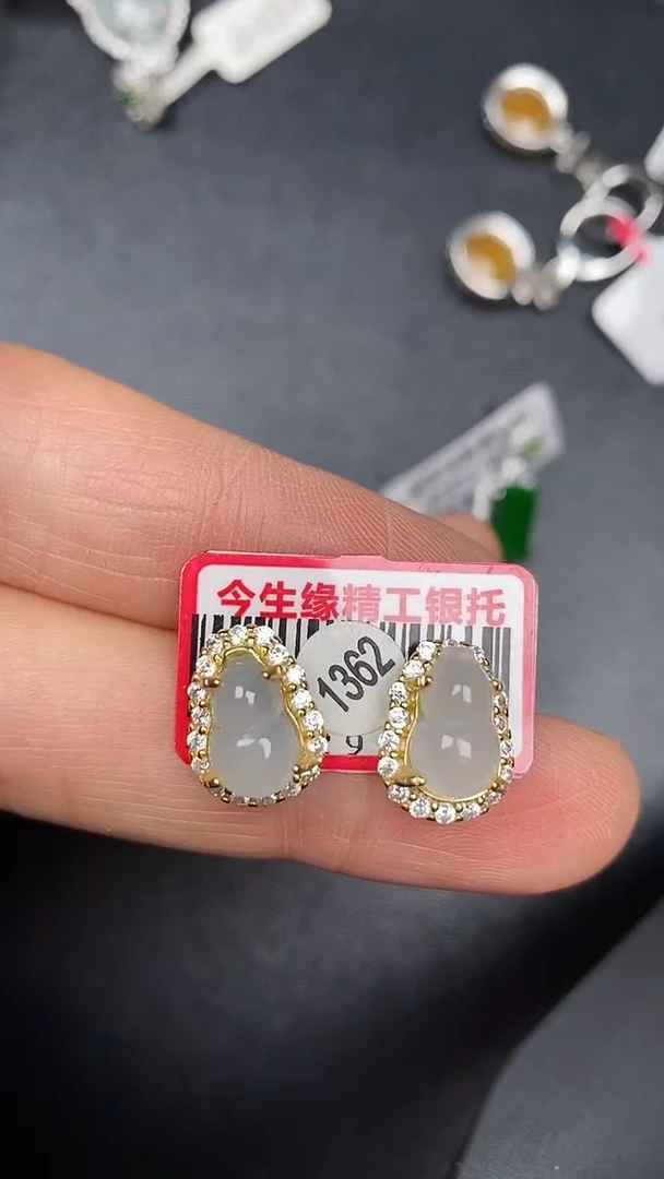 银S925镶嵌戒指翡翠3360