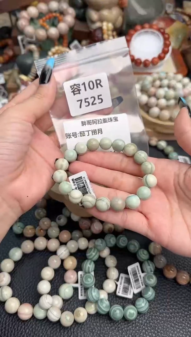 【闪购商品】石英质玉手链未镶嵌10R7525