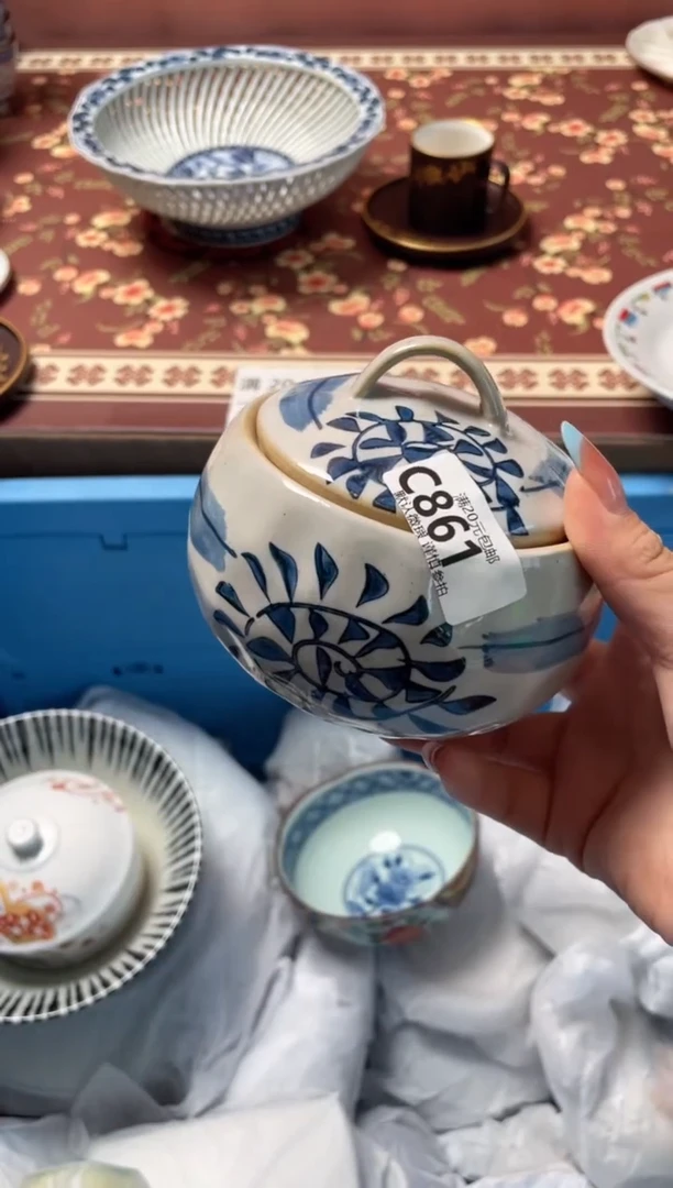 瓷片T****️瓷器瓷器C861