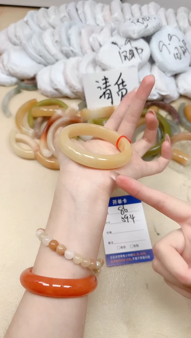 未镶嵌手镯石英质玉86/59.4