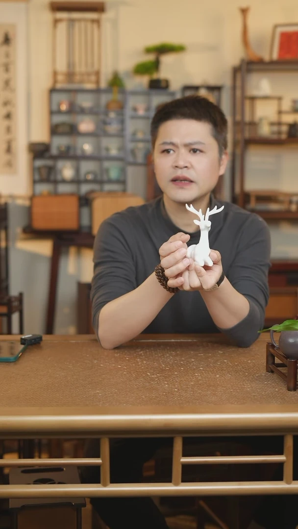 【闪购商品】小鹿摆件陶瓷嘿嘿