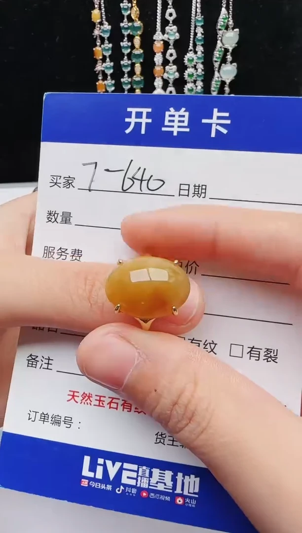 【闪购商品】翡翠戒指银S925镶嵌11111111