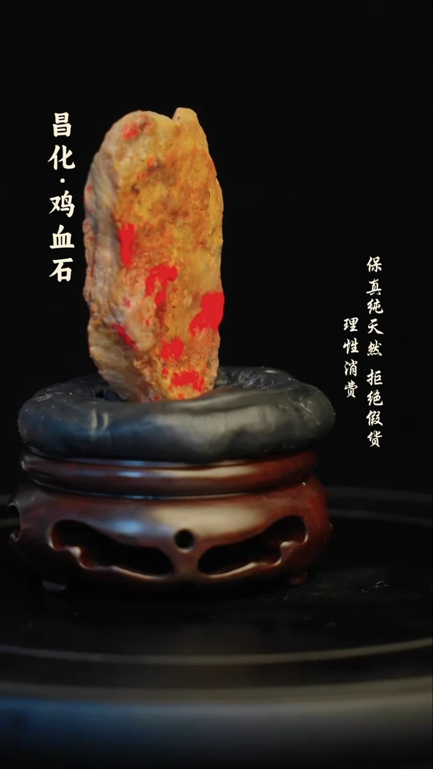 昌化石印石昌化石/青田石/一方纯天然印章石料