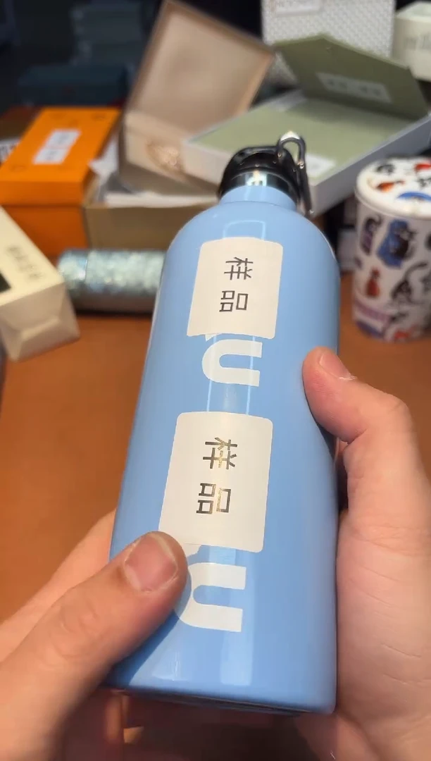 【闪购商品】瓷片*************144