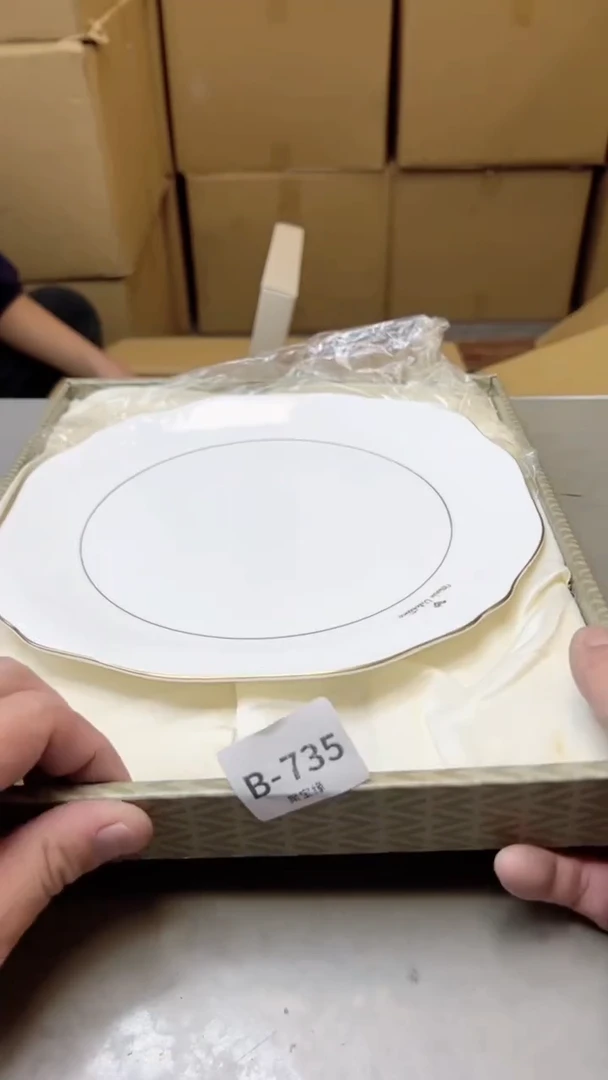 【闪购商品】瓷片735聚宝缘二号店