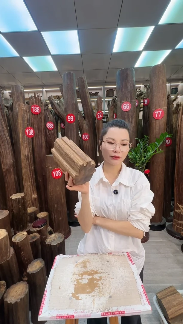 沉香沉香枕沉香原料 七天无理由