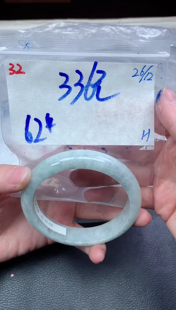 未镶嵌定制翡翠32毛货需精细抛光手镯拍一发一
