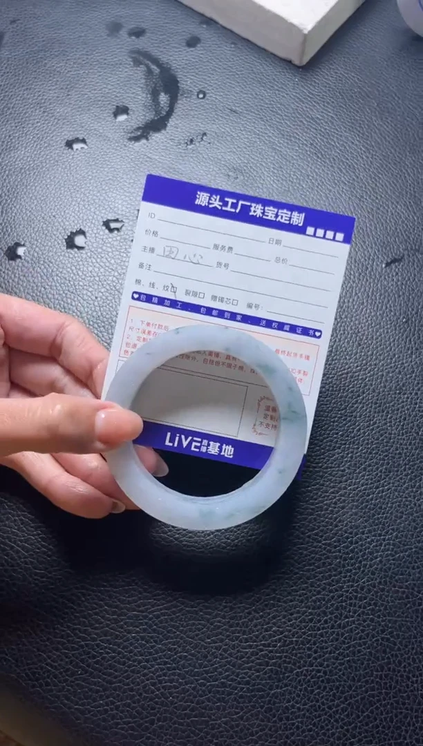 未镶嵌手镯定制翡翠可**多定制产品不退不换