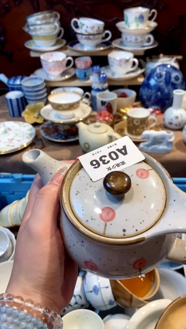 瓷片密*密哈哈哈哈哈哈哈哈哈哈