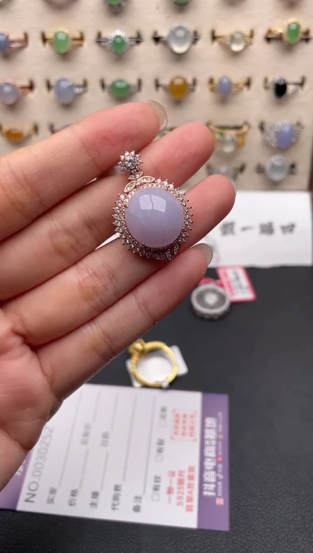 银S925镶嵌戒指翡翠一物一证一礼盒