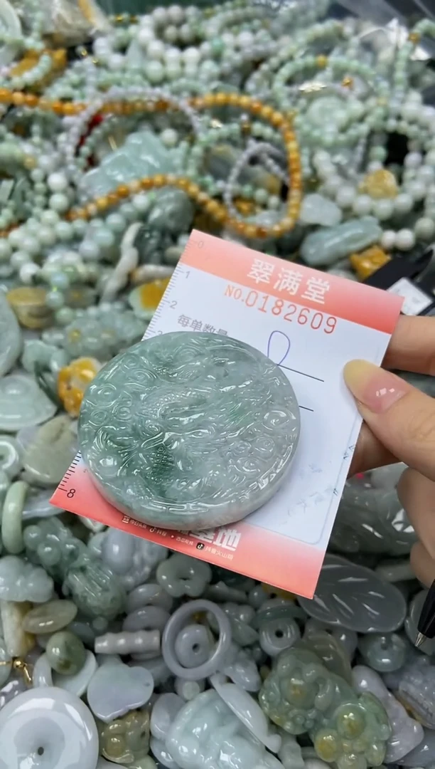 颈饰未镶嵌翡翠闪购0182609