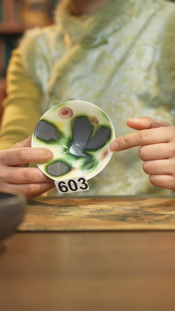 【闪购商品】其他陶瓷茶器主人杯603