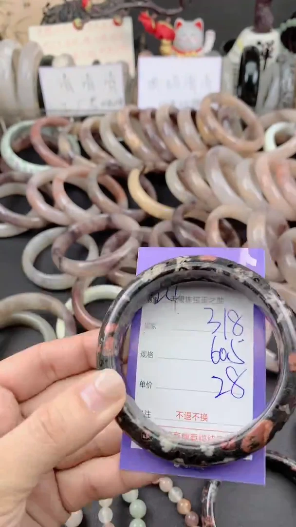 未镶嵌手镯石英质玉318