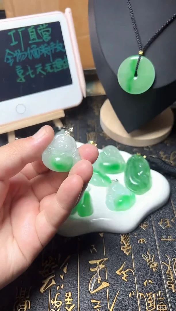 颈饰未镶嵌翡翠所见即所得，一图一物