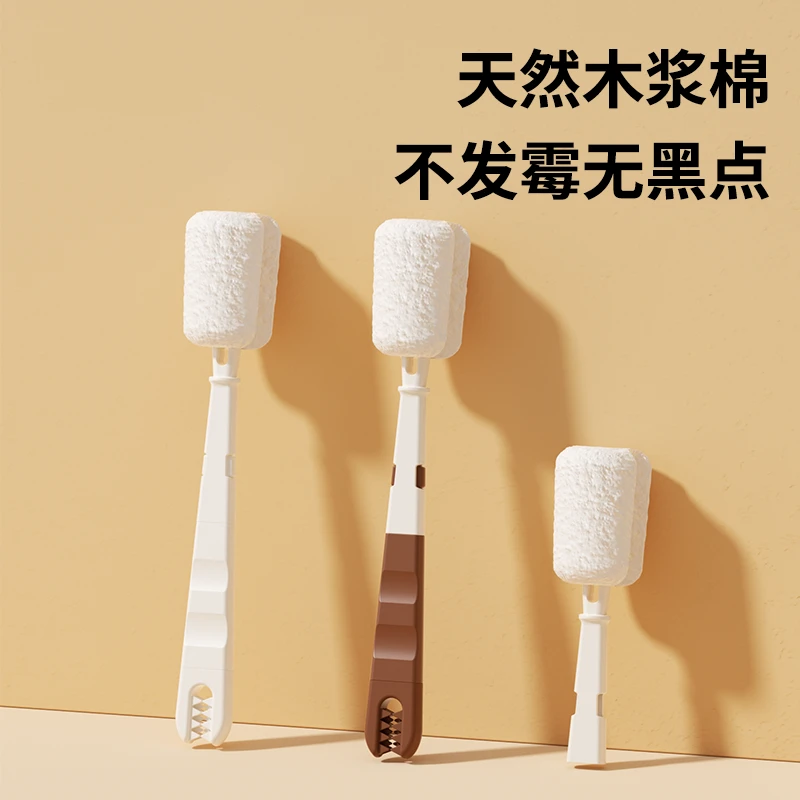 贝思卡儿婴幼儿木浆棉奶瓶刷多功能二合一长柄刷子家用清洗杯口刷