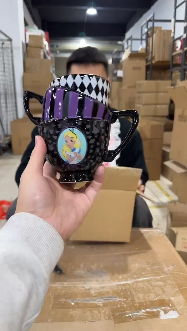 瓷片黑紫叠叠杯