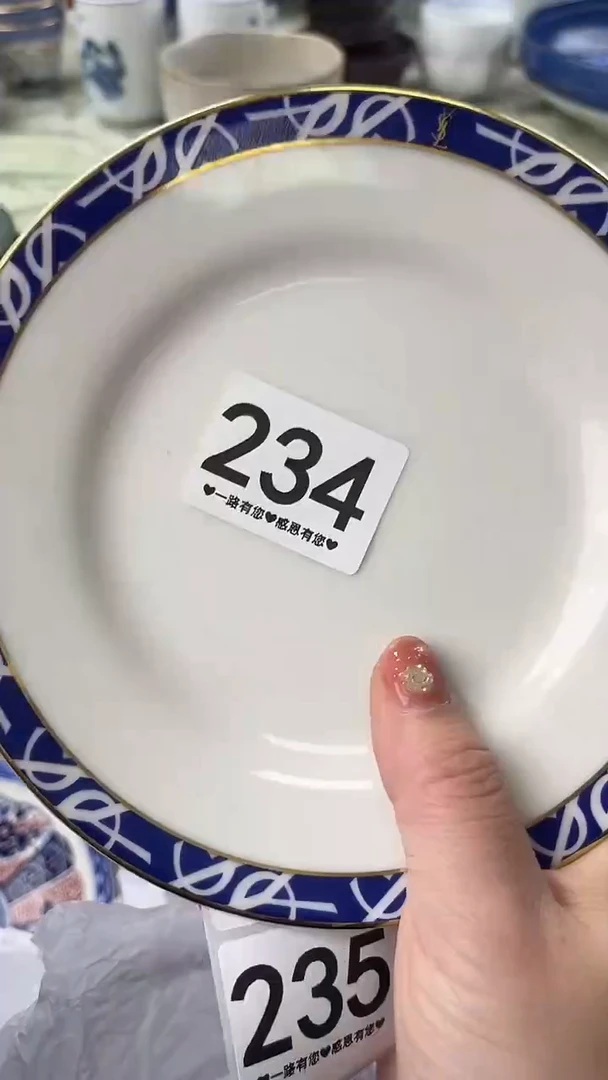 蒋*宝234