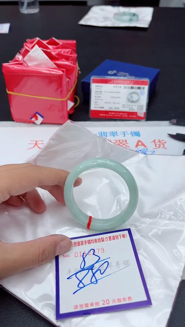 未镶嵌手镯翡翠111111111