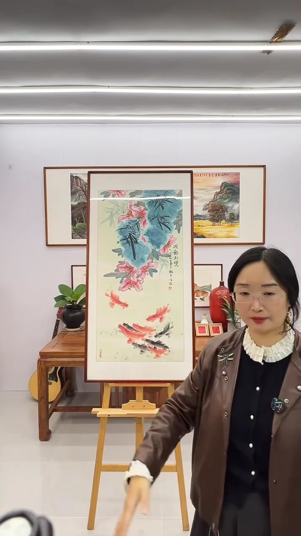 国画阿里丁 120*60  有余则乐