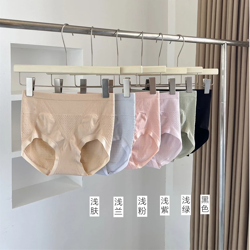 女士轻塑裸感纯色舒适收腹裤女款高腰提臀柔软亲肤内裤Z1097-2278