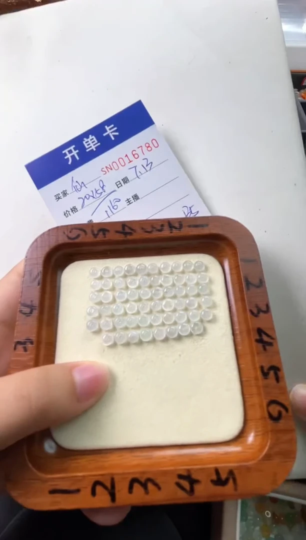 翡翠未镶嵌颈饰?***️00016780
