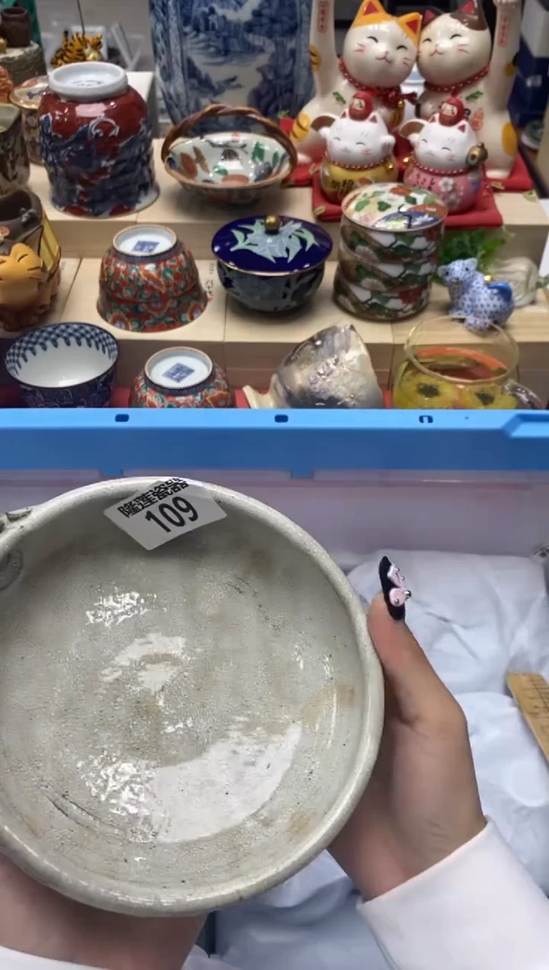 瓷片A*n隆莲全球选好物精选