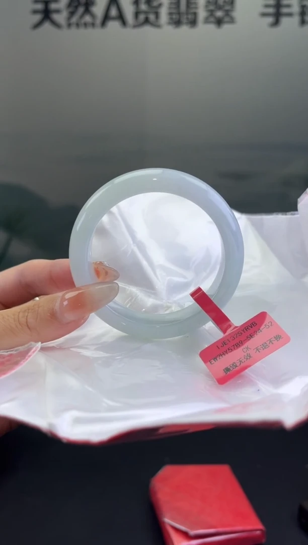 翡翠手镯未镶嵌翡翠手镯6