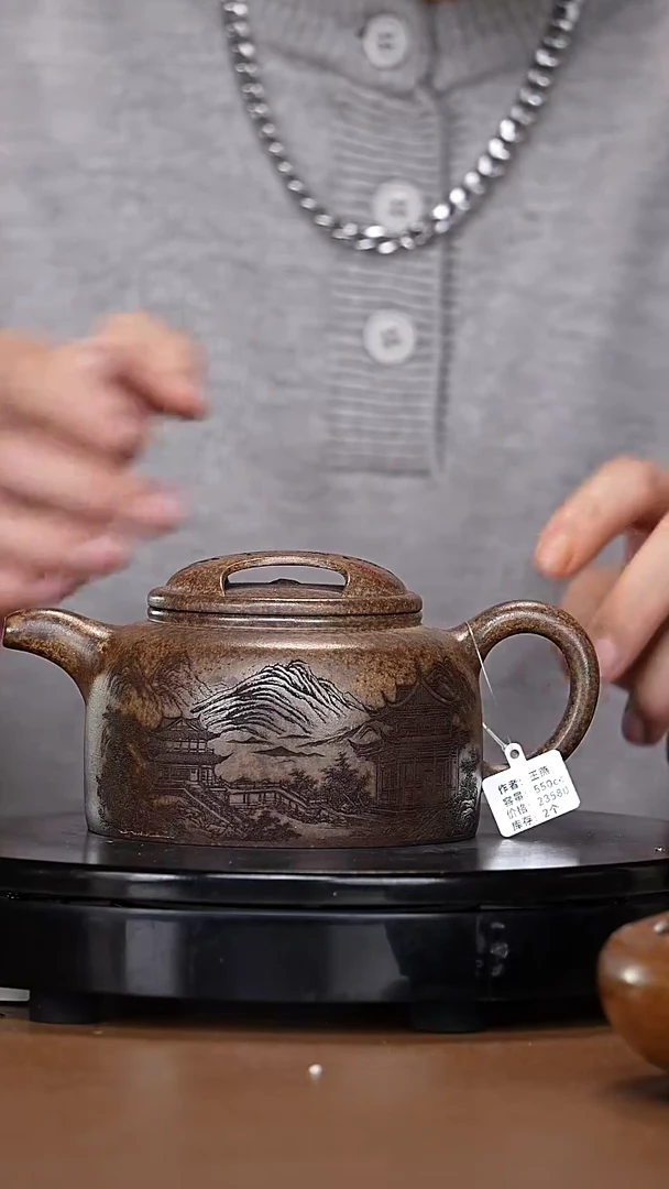 【闪购商品】宜兴原矿高端紫砂28