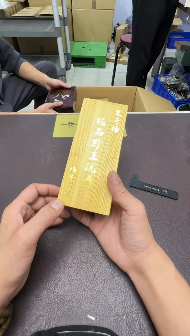 手工艺品琉璃武*者293