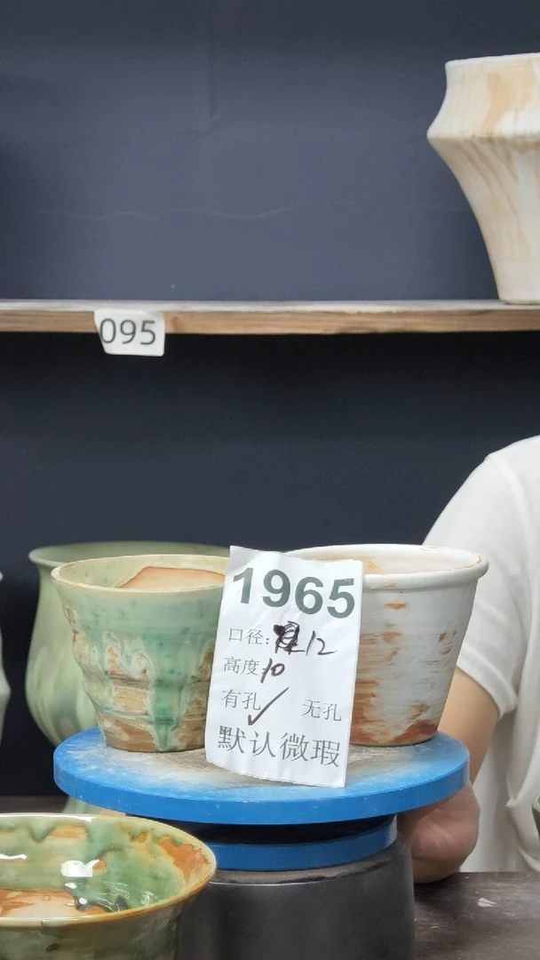 景德镇花盆默认微瑕1965