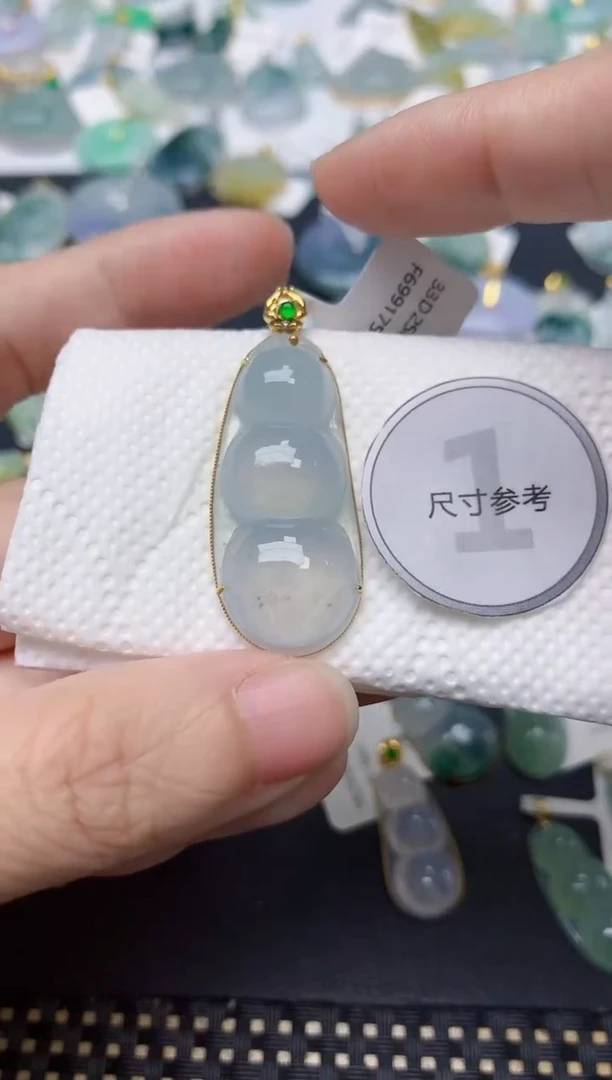 颈饰18K金镶嵌翡翠天然缅甸A货翡翠