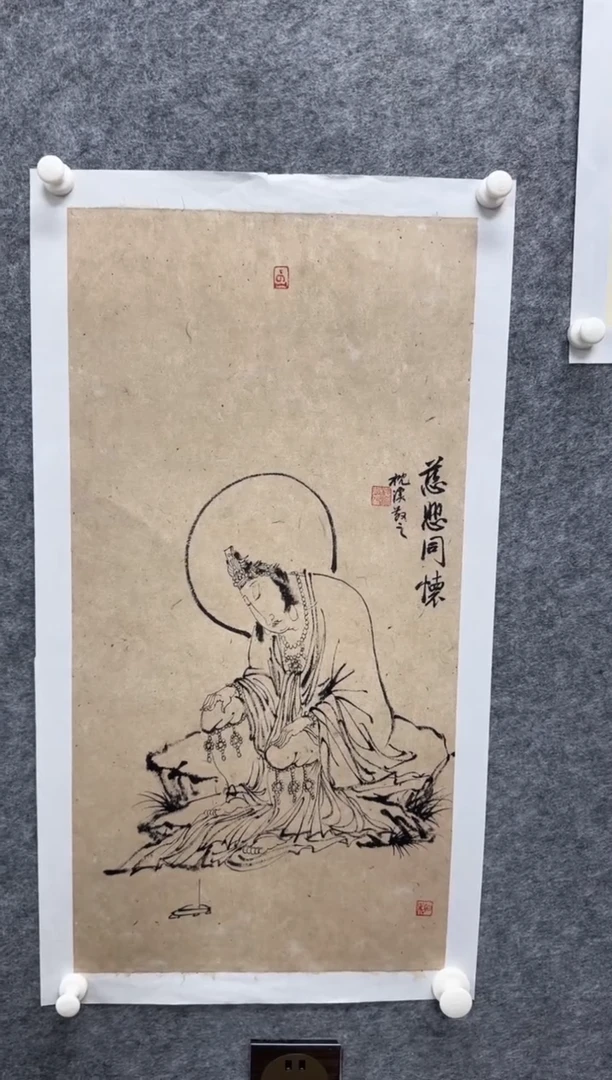 国画枕溪老师精品现货