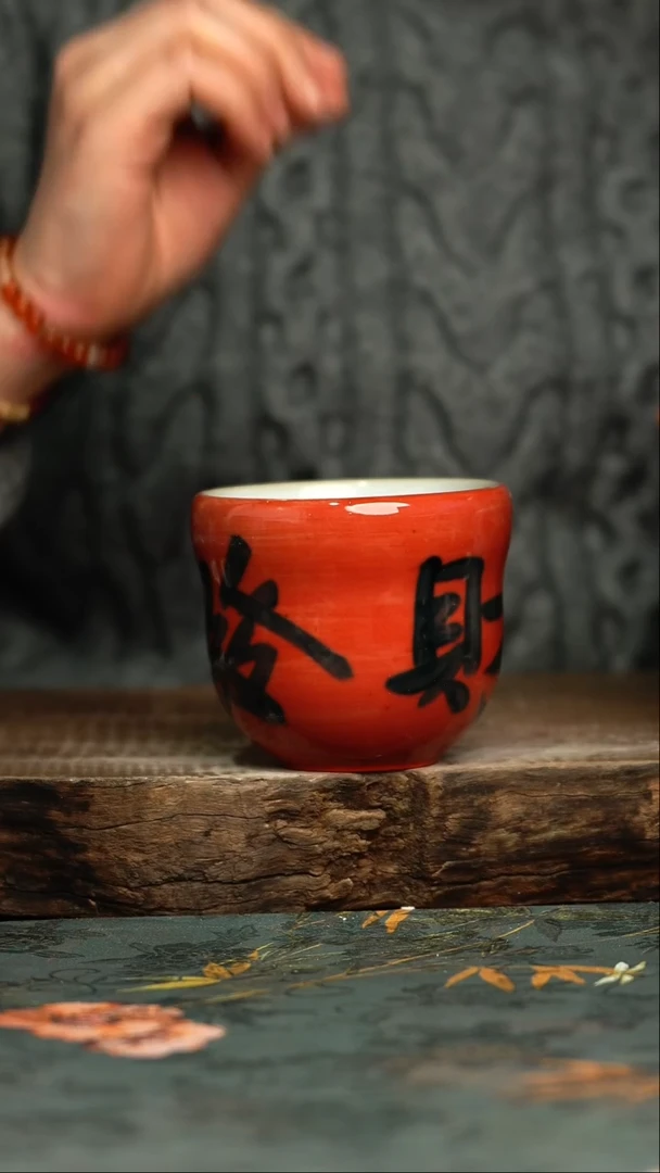 【闪购商品】杯杯釉下彩手工手绘同款陶器