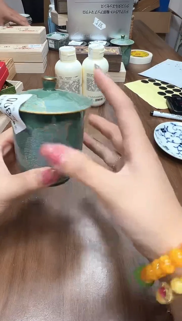 瓷片Q086