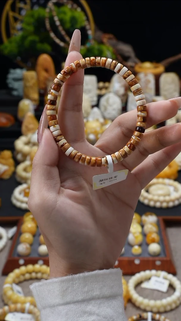 手链琥珀未镶嵌原矿天然琥珀蜜蜡