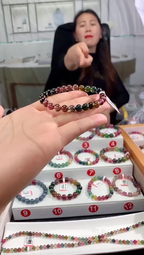 手串未镶嵌碧玺