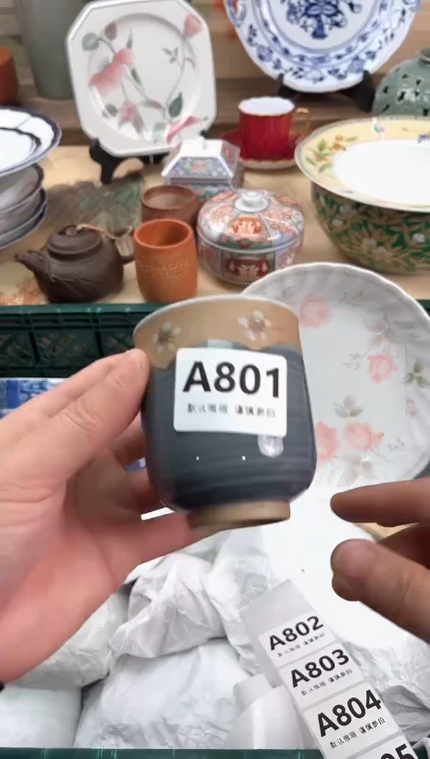 瓷片颜*心801