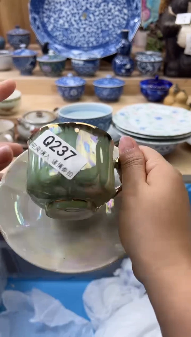 【闪购商品】瓷片237qqqqqqqqqqqqqq